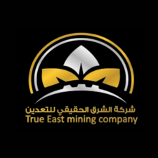 True-East-mining-company